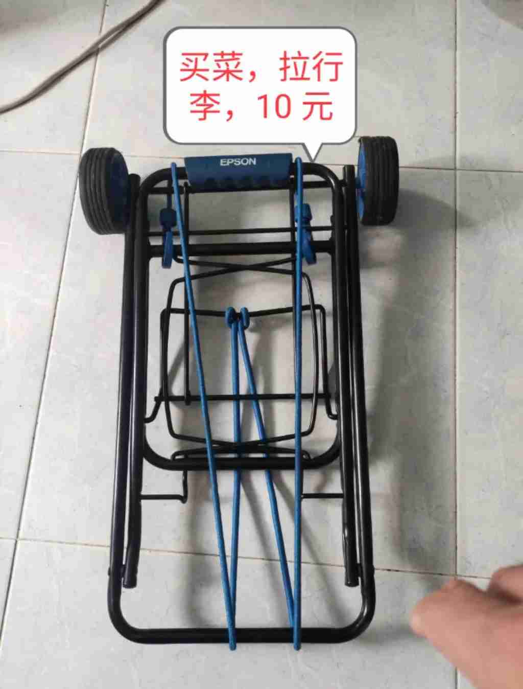 新加坡 交易 衣包饰品 高端安全鞋,健身器材，生活用品