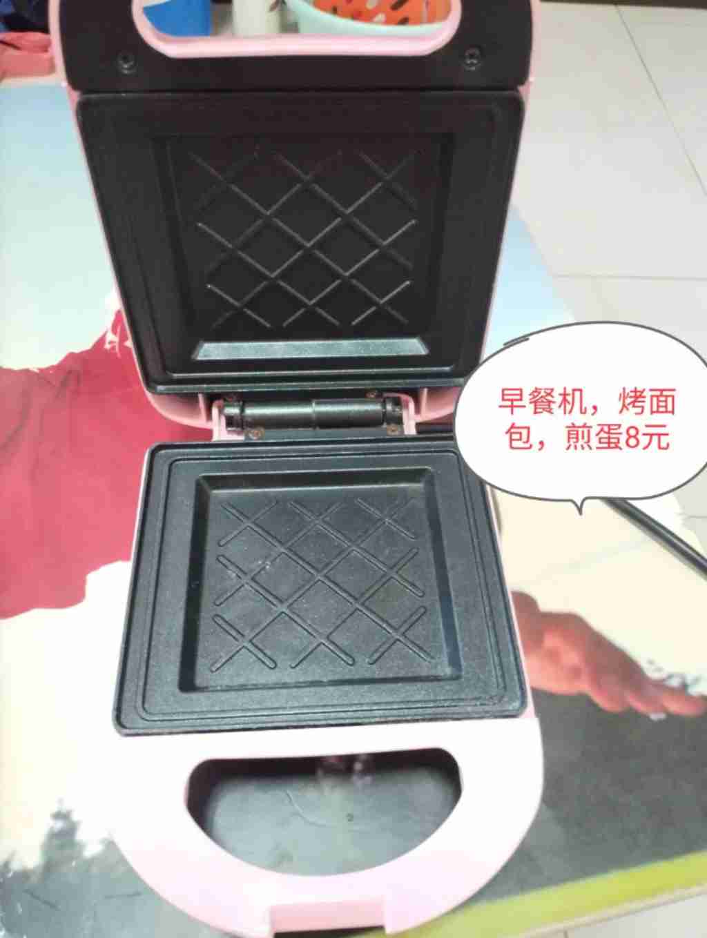 新加坡 交易 衣包饰品 高端安全鞋,健身器材，生活用品