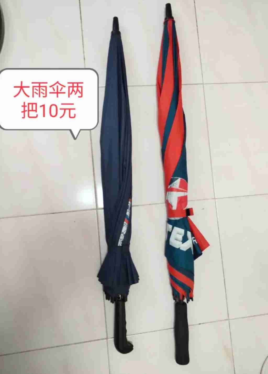 新加坡 交易 衣包饰品 高端安全鞋,健身器材，生活用品