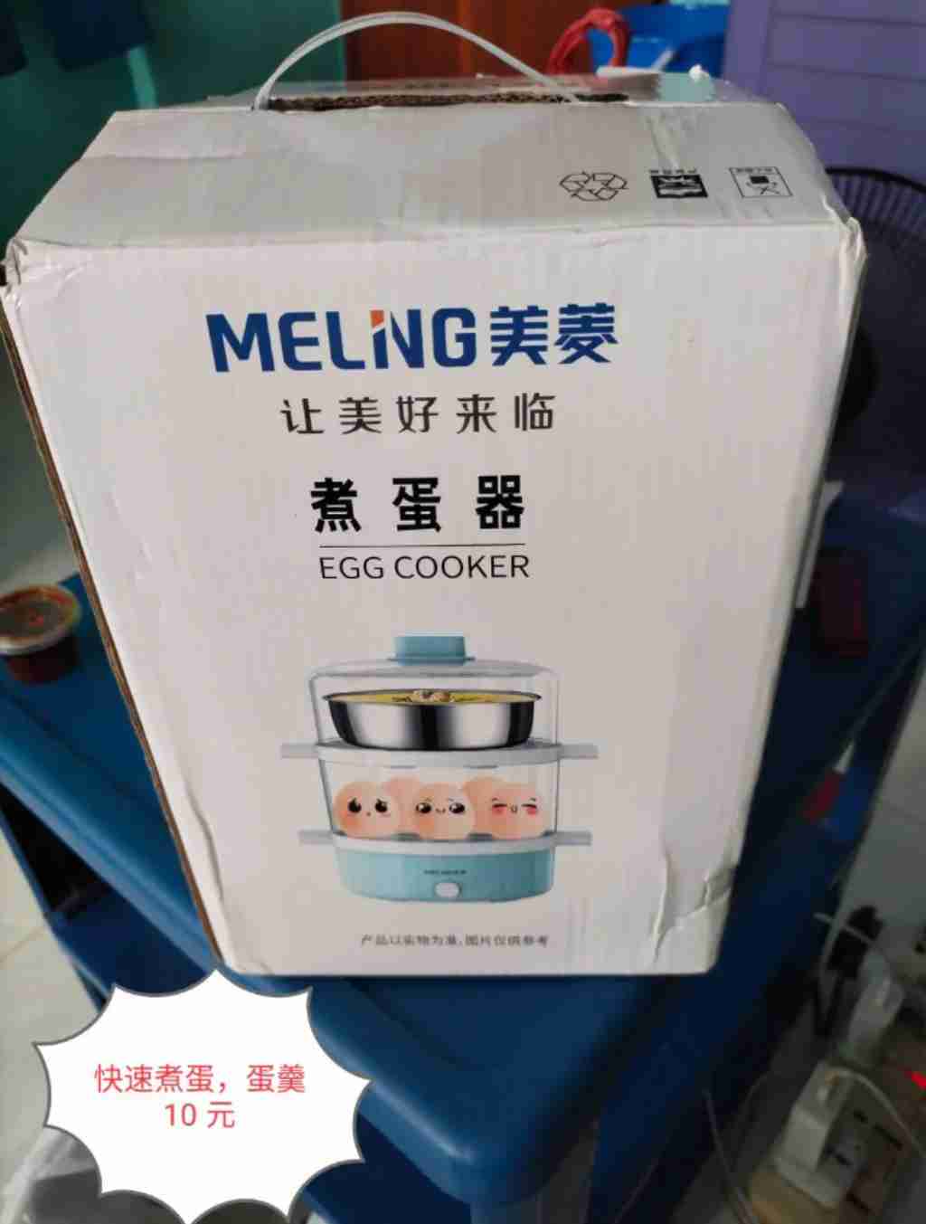 新加坡 交易 衣包饰品 高端安全鞋,健身器材，生活用品