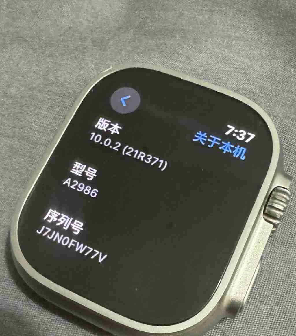 新加坡 交易 数码电子 Apple Watch Ultra 苹果表